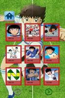 Captain Tsubasa Sliding Puzzle screenshot 2