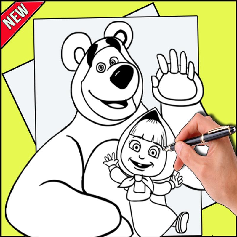 Сами начинают руки рисовать маша и медведь. Маша и медведь карандашом. Рисовать Машу и медведь. Маша и медведь рисовать. Маша и медведь рисунки для срисовки.