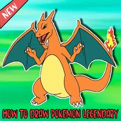 伝説のポケモンを描く方法 アプリダウンロード