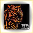 Tiger Wallpapers icône
