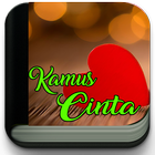 Kamus Cinta Anak Muda Masa Kini иконка