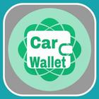 Car Wallet - Lifetime Rewards ไอคอน
