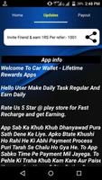 Car Wallet - Lifetime Rewards скриншот 3