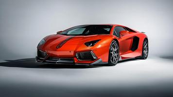 Cool Lamborghini Aventador Wallpaper اسکرین شاٹ 1