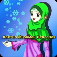 Kartun Muslim Jaman Now Affiche