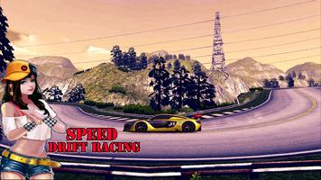 Need Real Drift for Racing Speed screenshot 3