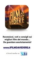 www.ifilmdavedere.it gönderen