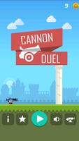 Duel Cannon Deluxe स्क्रीनशॉट 1