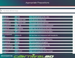 Appropriate Preposition Bangla 스크린샷 3