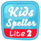 Kids Speller Lite-2 icon