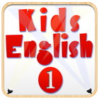 The Kids school (English) 图标