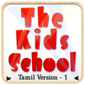 The Kids School