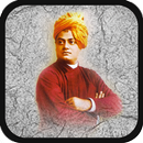 APK Vivekananda Daily Quotes