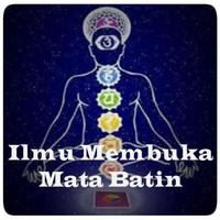 Cara Ilmu Membuka Mata Batin โปสเตอร์