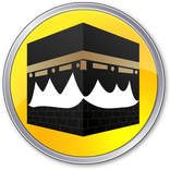 Cara Mudah ke Baitullah