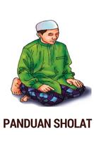 برنامه‌نما Cara Sholat 5 Waktu عکس از صفحه