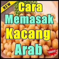 Cara Memasak Kacang Arab Mudah & Praktis screenshot 1