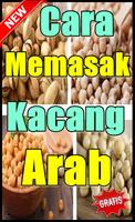 برنامه‌نما Cara Memasak Kacang Arab Mudah & Praktis عکس از صفحه