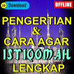 Pengertian Dan Cara Agar Istiqomah Di Jalan Allah