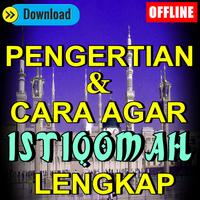 Pengertian Dan Cara Agar Istiqomah Di Jalan Allah screenshot 1