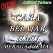 Cara Belajar Ilmu Meraga Sukma