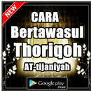 CARA TAWASULNYA THOREQOH ATTIJANIYAH APK