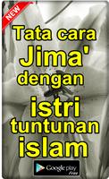 CARA JIMA TAHAN LAMA DALAM AJARAN ISLAM LENGKAP ảnh chụp màn hình 2