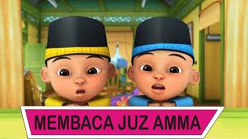 Juz Amma Anak imagem de tela 3