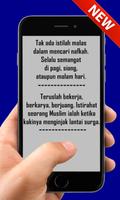 Kata Motivasi Penyemangat Kerja Untuk Masa Depan capture d'écran 1