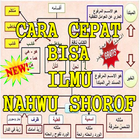 Cara Cepat Bisa Ilmu Nahwu Shorof أيقونة