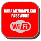 Cara Tampilkan Password Wifi アイコン