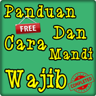 Panduan Dan Cara Mandi Wajib 圖標