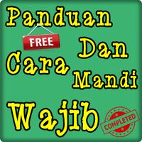 Panduan Dan Cara Mandi Wajib 海報