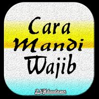 Cara Mandi Wajib اسکرین شاٹ 1