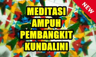 Cara Membangkitkan Tenaga Dalam Kundalini اسکرین شاٹ 1