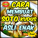 Cara Membuat Soto Kudus Asli Enak & Sedap aplikacja