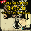 Cara Membuat Rajah Untuk Pengasihan Ampuh Lengkap