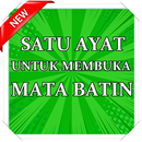 Cara Membuka Mata Batin Dengan Surah Al-Ikhlas APK