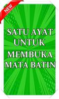 Cara Membuka Mata Batin Dengan Surah Al-Ikhlas Plakat