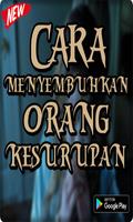 Cara Menyembuhkan Orang Kesurupan Ampuh Lengkap स्क्रीनशॉट 1