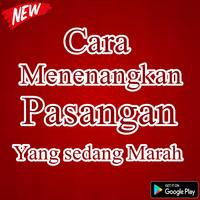 Cara menenangkan Pasangan Yang sedang marah 海报