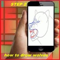 オオカミを描画する方法 スクリーンショット 1