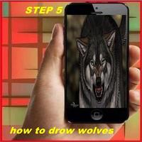 オオカミを描画する方法 スクリーンショット 3