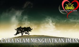 برنامه‌نما Cara menguatkan Iman DI DADA عکس از صفحه