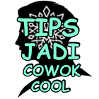 Tips Jadi Cowok Cool Terlengkap-icoon