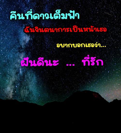 My Image 43