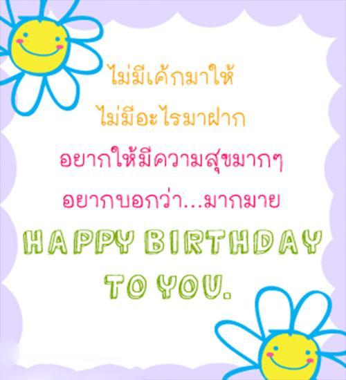 My Image 30