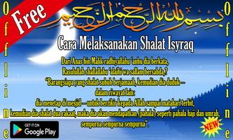 Cara Melaksanakan Shalat Isyraq Ekran Görüntüsü 1