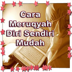 Cara Meruqyah Diri Sendiri アイコン