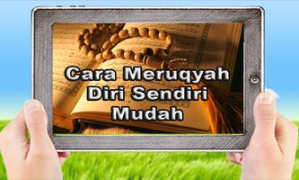 Cara Meruqyah Diri Sendiri اسکرین شاٹ 1